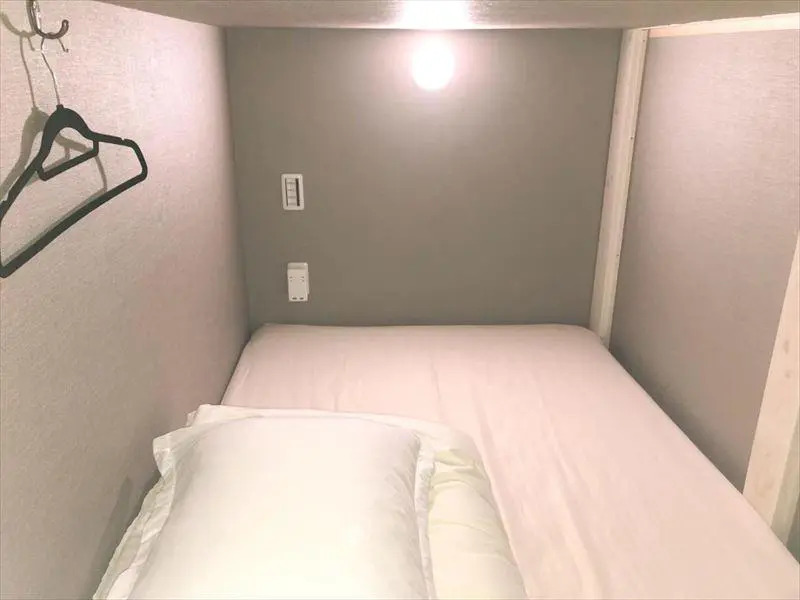 Guest Houes 888 domitory for Women only