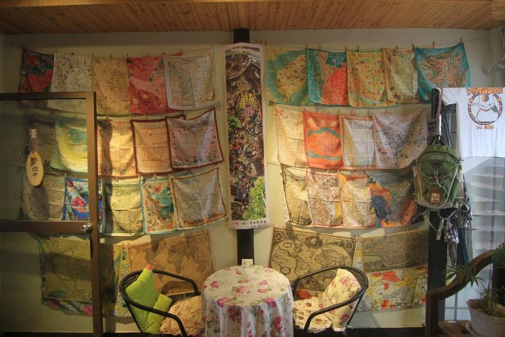 Map Park Hostel