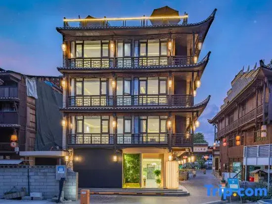 Border City Youming · Xian Zeann Homestay (Border City Chatong Scenic Area)