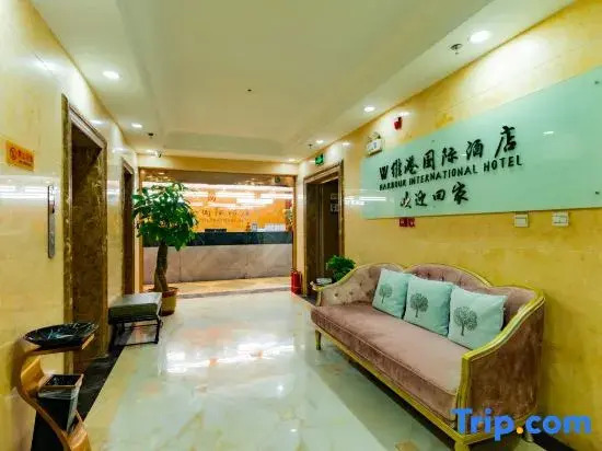 Victoria Harbour International Hotel