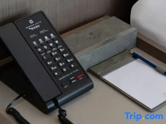 MEHOOD LESTIE Hotel (Xi'an Fengdong City Square Subway Station Branch)