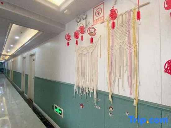 Amy Youth Hostel (Qilou Old Street Branch)