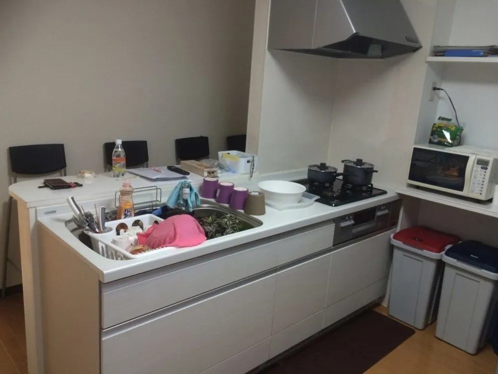 Yoko's House – Hostel