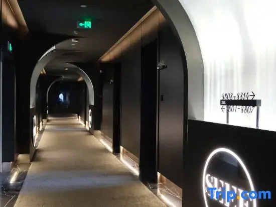 SEEF E-sports Luxury Hotel