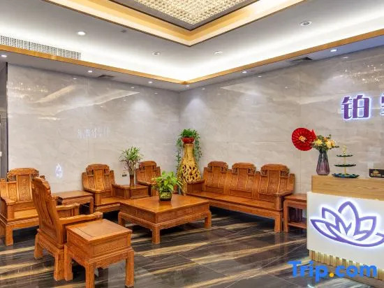 Hyatt Regency Hotel