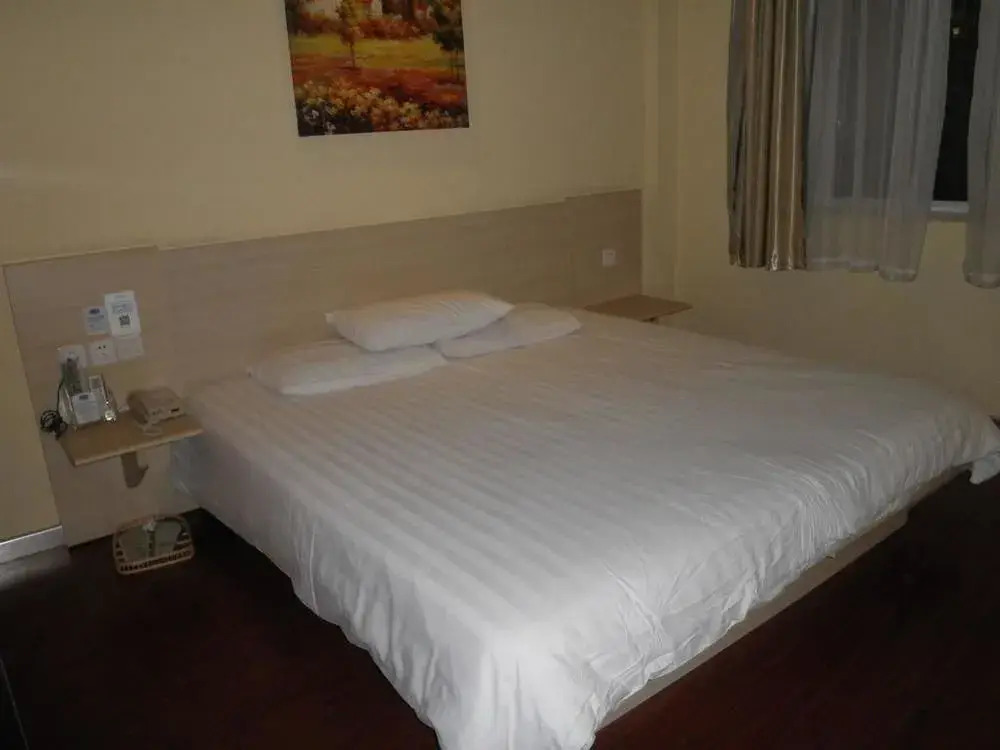 Hanting Hotel
