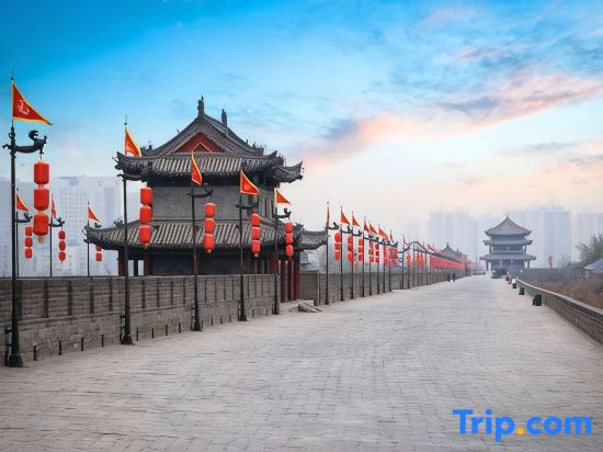 Pomi Homestay (Xianyang Airport)
