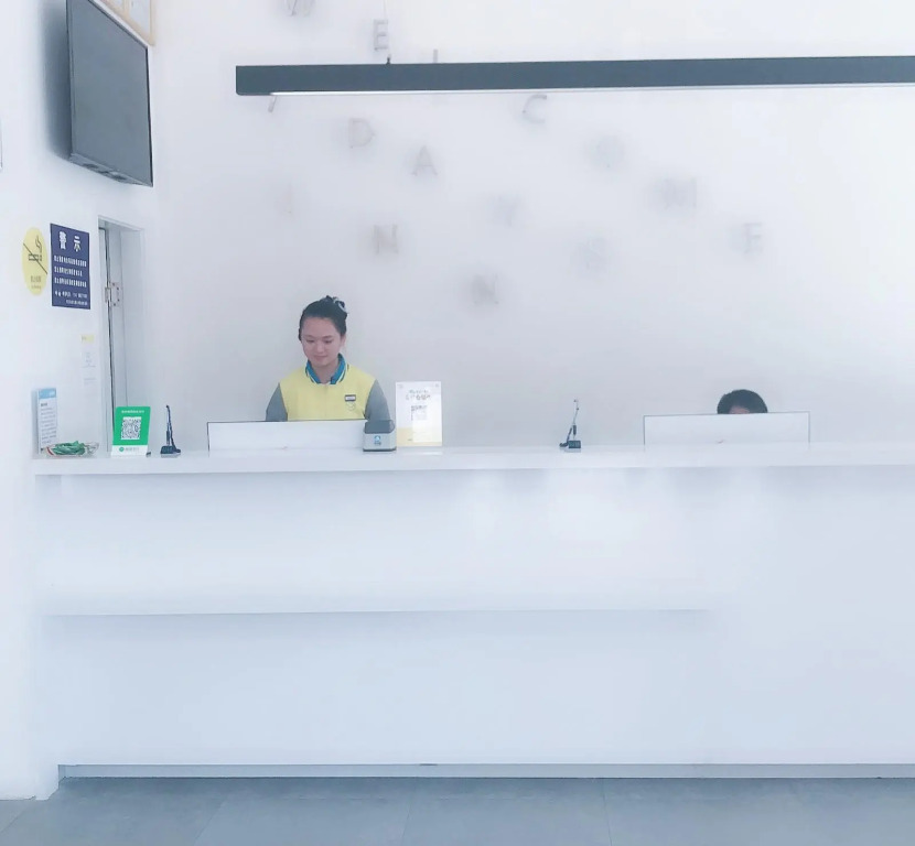 7 Days Inn·Kaili Rongjiang Binjiang Avenue