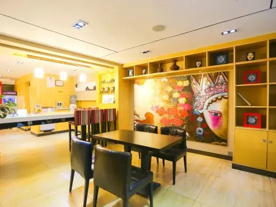 7 Days Premium (Xi'an Great Wild Goose Pagoda Xiaozhai Metro Station)