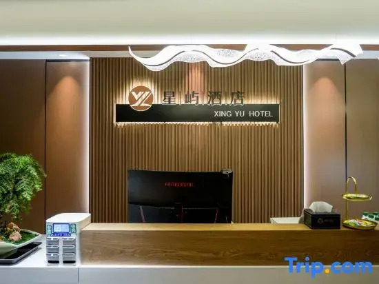 Xingyu Hotel (Dalian Wanda Commercial Street Zhongtian Yunjing)