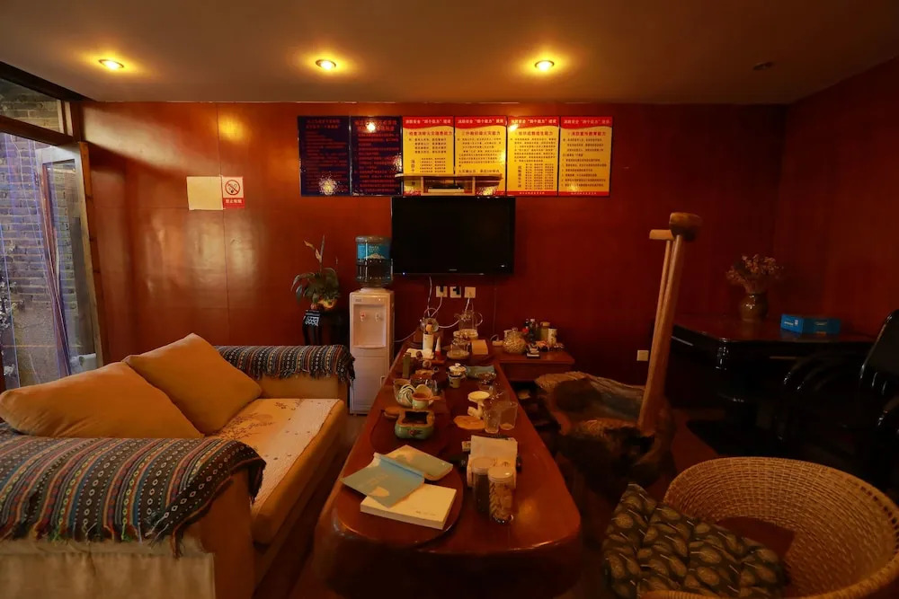 Hui Guesthouse