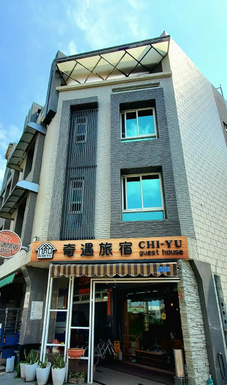 CHI-YU B&B