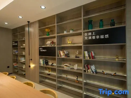 Aifeel Hotel (Urumqi International Grand Bazaar South Gate Subway Station)