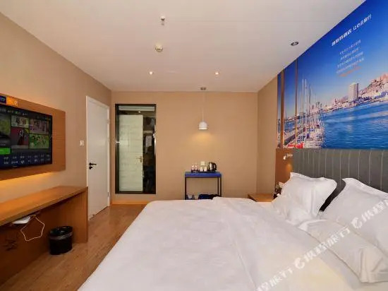 Yeste Hotel (Xianning Wenquan Fortune Plaza)