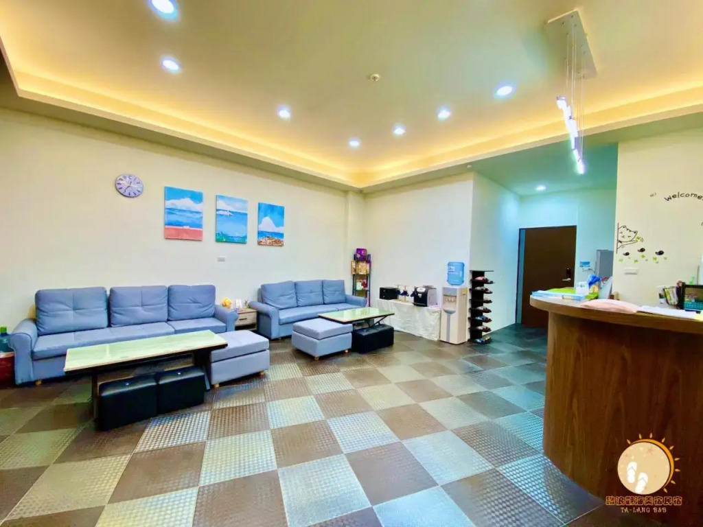 Hai Pu B&B