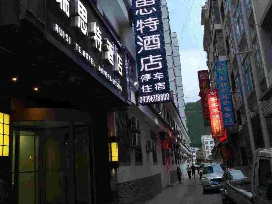 Hotel Residency