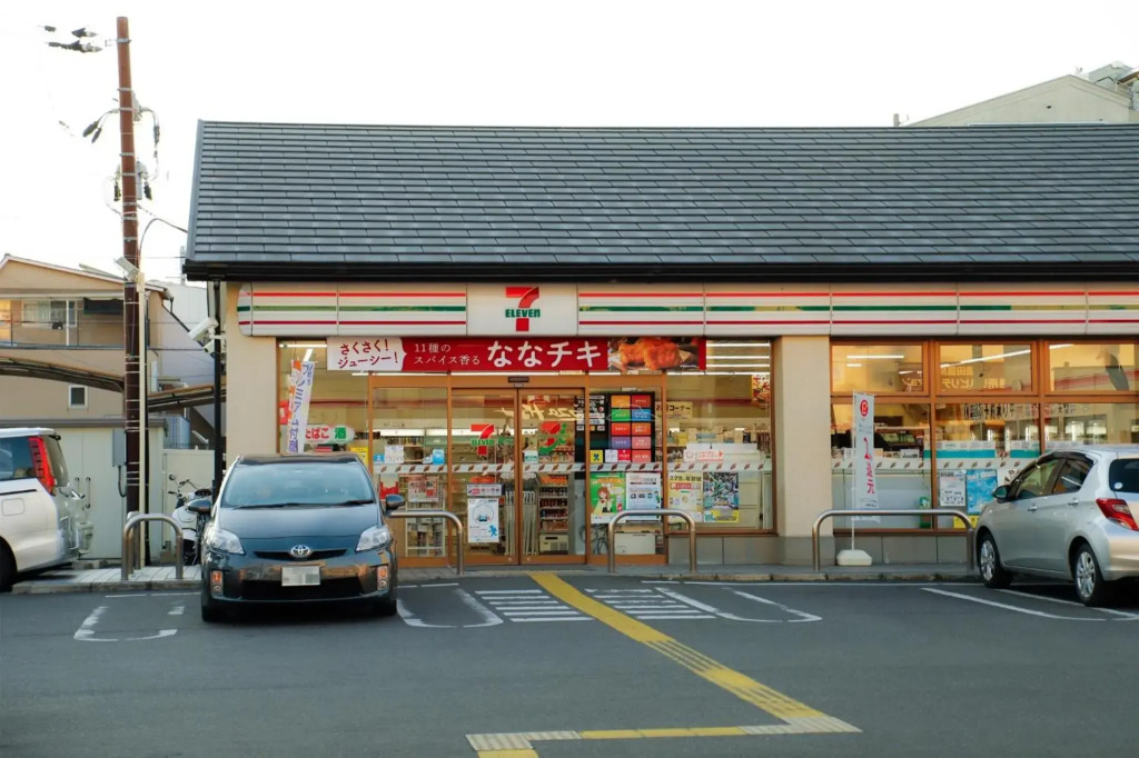615-13 Higashiboricho, which descends from Kamicho - Vacation STAY 83236