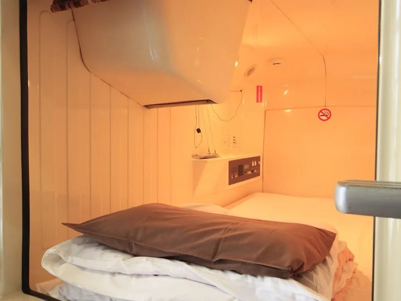 Capsule Hotel Lido Inn Omori (Male Only)
