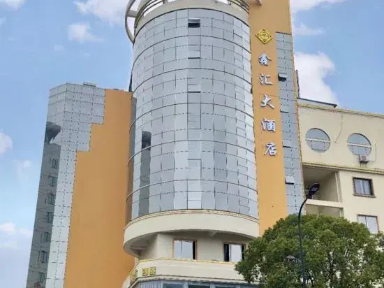 Xinhui Hotel
