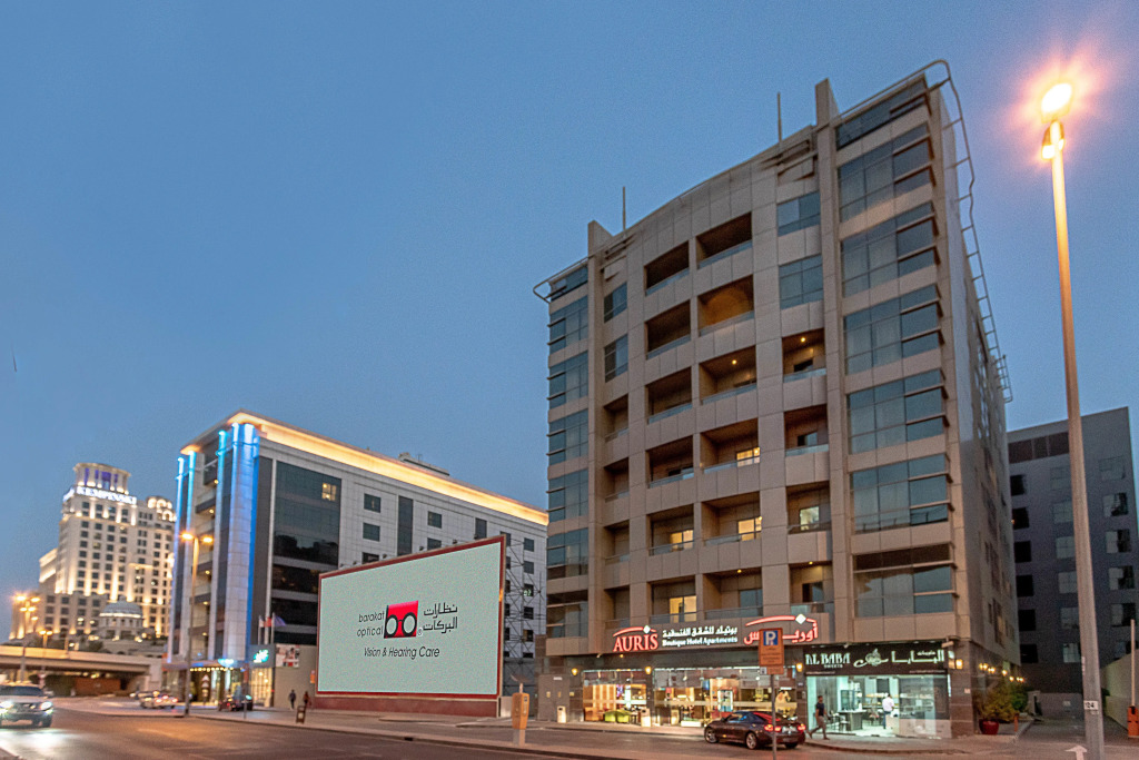 Auris Boutique Hotel Apartments