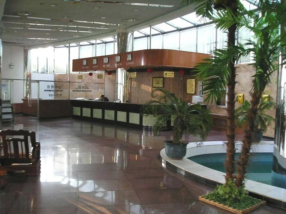 Zhongguo Hualu Hotel - Dalian