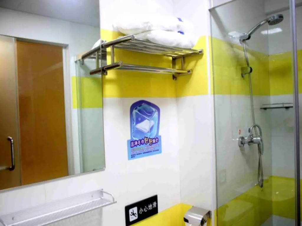 7 Days Inn Xuzhou Fengxian Zhongyang Street Branch