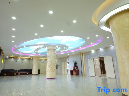 Yichun Kangxin Kangyang Center Hotel