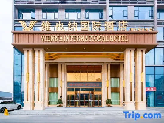 Vienna International Hotel Qianjiang Qianyang West Road Bus Station