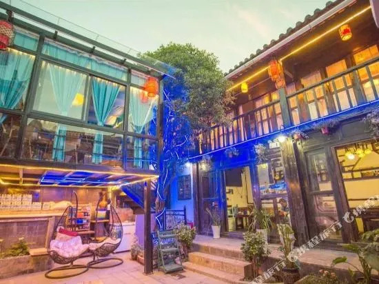Dawa Cat Inn