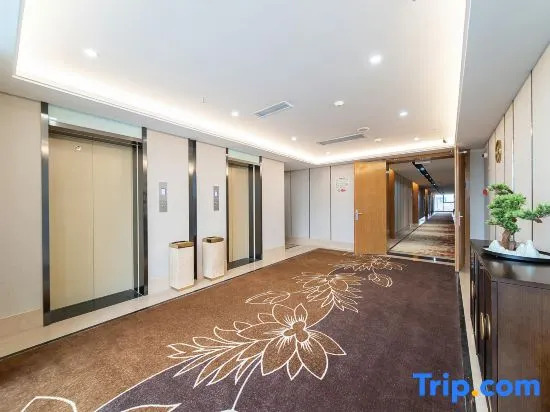 Ziyang Maolin Jinchen Hotel