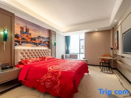 Vienna International Hotel(Chaozhou Chaoan High Speed Railway Station )