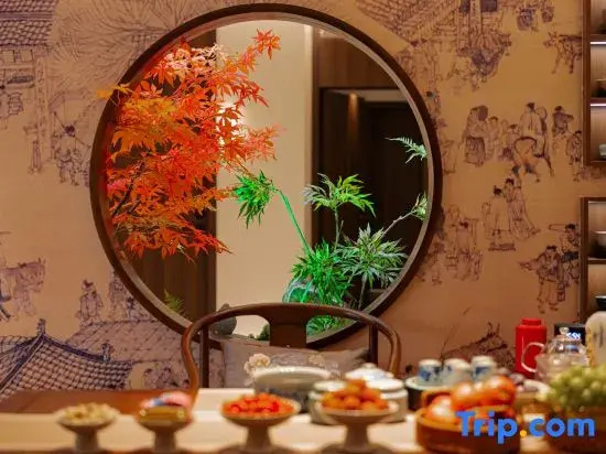 Jingdezhen Songyun Yasu Homestay (Taoxichuan Creative Block)