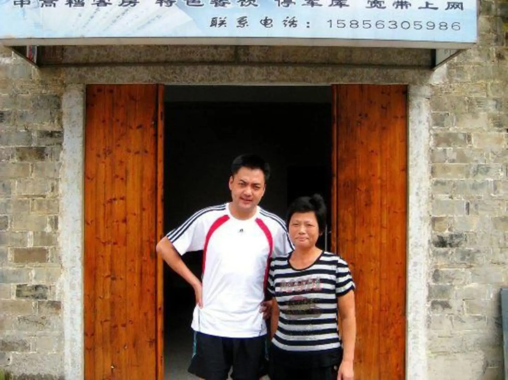 Gufeng Hostel