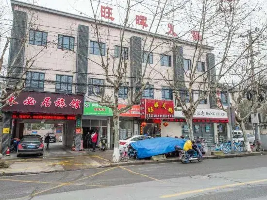 Shanghai Laibiju Hotel