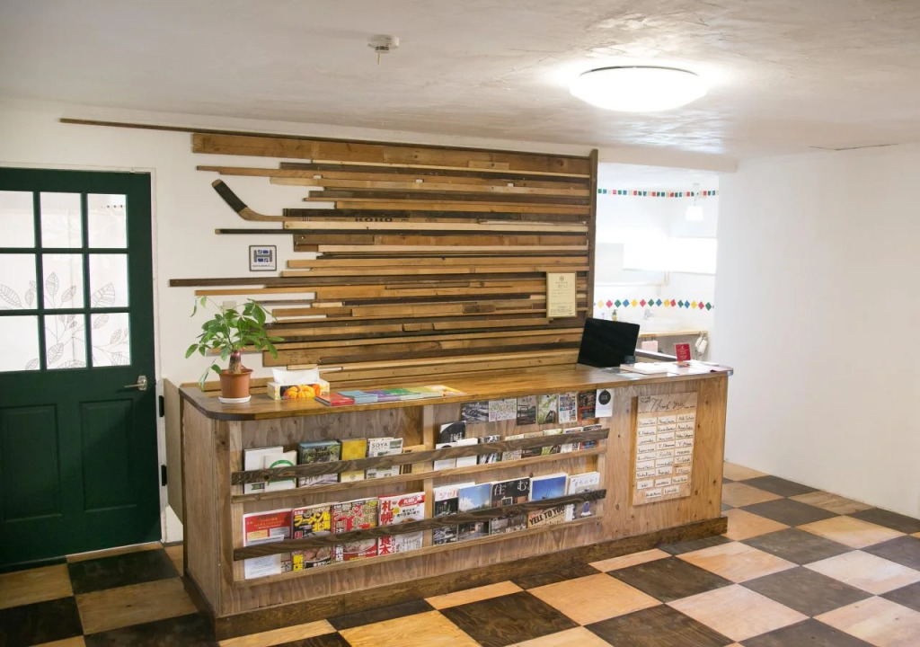 Guest House Waya