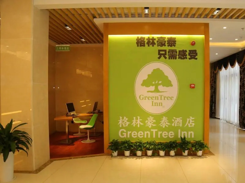 GreenTree Inn Hefei Fuyang North Road Beicheng Shuangfeng Industrial Park Business Hotel