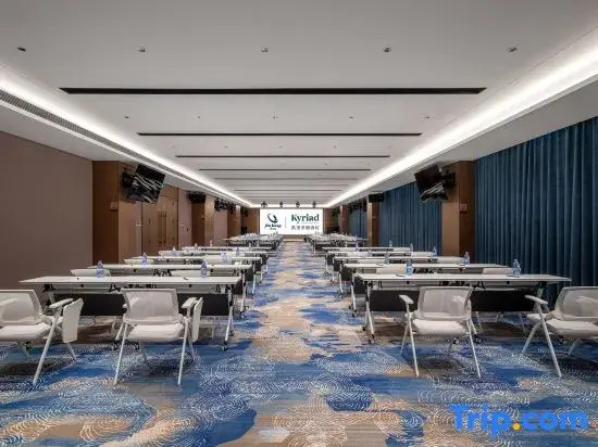 Kyriad Marvelous Hotel 3.0 Tianiin Konggang Binhai International Airport