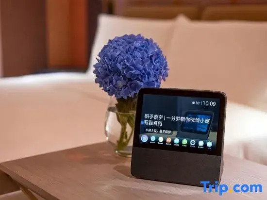 Mehood Yizhi Hotel (Xichang Qionghai 17 Degrees Haiyueli Branch)