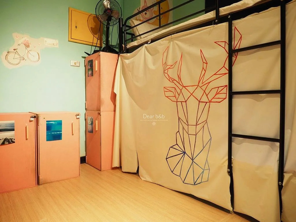 Obsidian Hostel