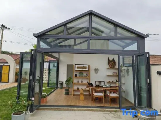 Qingyu Case Homestay