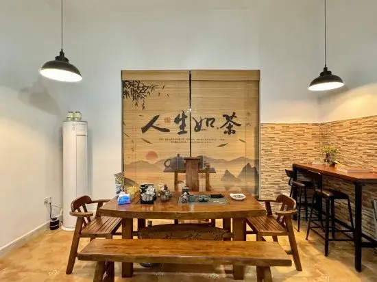 Liangqi Mountain Villa Inn