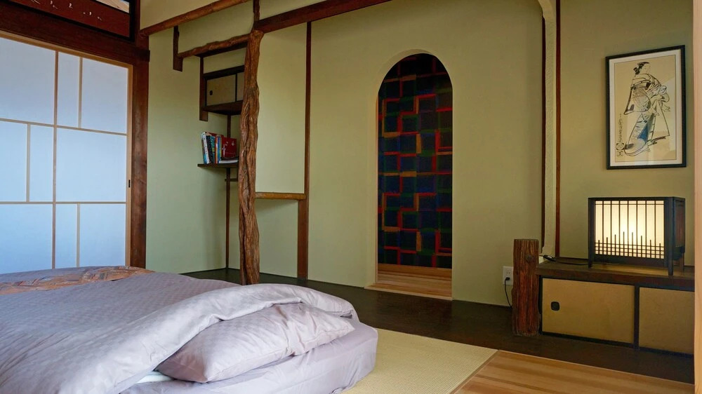 Uta Yomi Dori House
