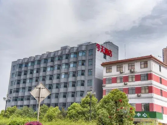 Today Inns Chain Hotel Changsha Mawangdui