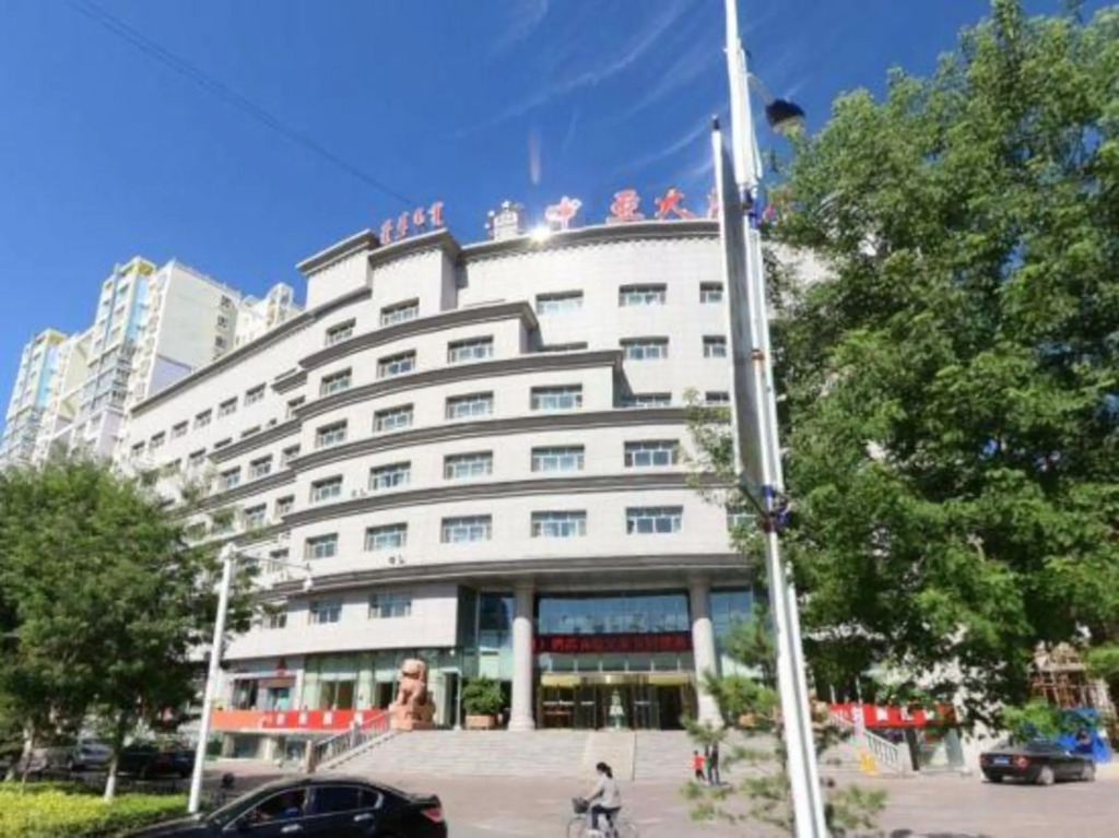 Zhongya Hotel