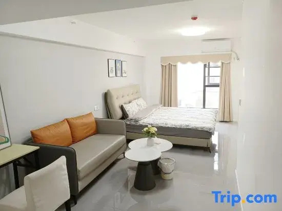 Xingcheng Homestay (Wuchang Railway Station Wushang Dream Times)