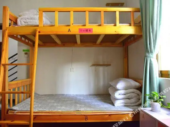 Dali Free Bird Hostel