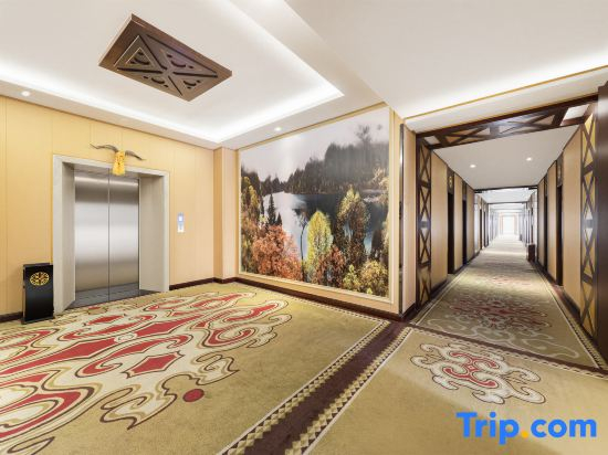 Jiuzhaigou Ge'erdan Hotel