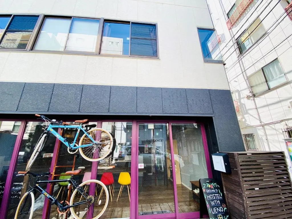 Tabist World Travelers Hostel UENO