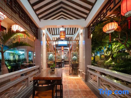 Han Ting Bie Yuan Resort Hotel