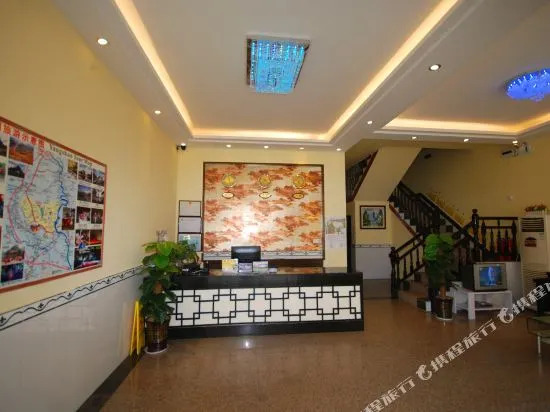 Hongyuan Hotel (Yangshuo West Street)